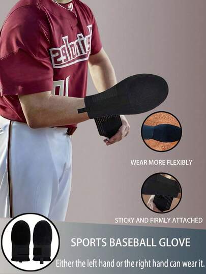 قفازات رياضية للبيسبول مناسبة للبالغين، يمكن استخدامها للبيسبول والسوفتبول، قفازات عالمية مانعة للانزلاق