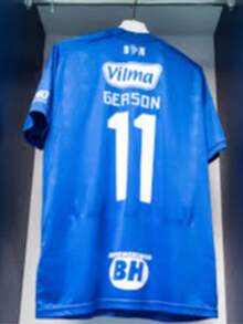 Cruzeiro Gerson Nova 2026 Jersey - Sports T-Shirt - Soccer Jersey - 24hr Shipping - 藍色 - 查看 5