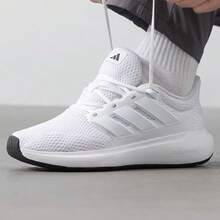 Adidas 阿迪達斯運動鞋男鞋一年四季可穿著輕便低幫休閒鞋避震跑步鞋 - 白色 - 查看 2
