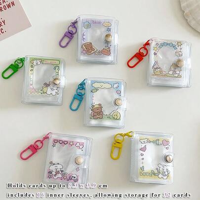1pc 2-Inch Snap Clear Keychain Mini Photo Album, Suitable For ID Cards, Tickets, Photos, Nail Art, Stickers, Small Hanging Organizer, Great For Birthday, Holiday, Party, Travel Gifts