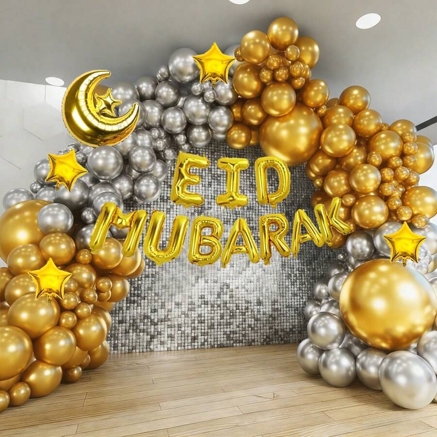 120 件套开斋节气球拱门套装，包含金色月亮和星星气球，用于在穆斯林聚会和其他场合营造节日气氛。 - 彩色 - 查看 1