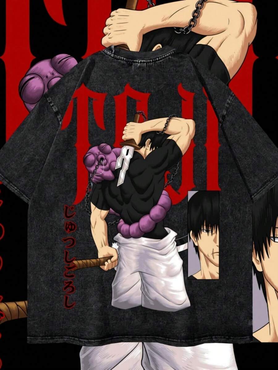 JJK Oversized Acid-Washed Uni Anime T-Shirt  Streetwear & Gym Style  Toji. - 黑色 - 查看 1