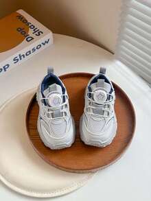 1 Pair Kids Breathable Mesh Sneakers, Convenient Rotary Buckle Design, Soft Sole, Unisex Children Athletic Shoes, All Season - Grey - View 3