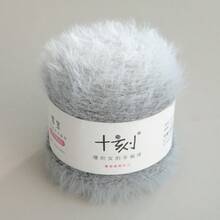 4 Balls/400g Colorful Gradient Yarn, 22% Acrylic, 40% Nylon, 38% Wool, DIY Knitting And Crocheting Sweaters, Scarves, 100g/Ball - Set A - View 16