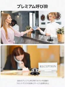 Desk Bell - Call Bell - Reception Bell - Suitable For Restaurant, Meeting, Hotel, School, Classroom, Party, Event - Portable Signaling Device - Restaurant Service Bell - Service Bell - Portable Bell - Classic Bell Appearance - High-Quality Craftsmanship - Sturdy Metal Bell - Stainless Steel Bell - Long-Lasting Clear Ringing Sound - Applicable For Kitchen, Restaurant, Bar, Hotel And Reception Area - Available In Different Sizes - Multicolor - View 5