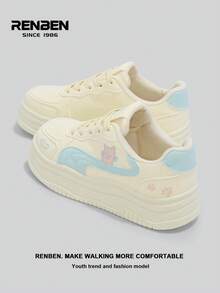 RENBEN 2026 Spring New Arrival Women's Thick Sole Increased Height Casual Sneakers, Lightweight Design, Versatile Vulcanized Shoes For Middle School Students - Yellow - View 6