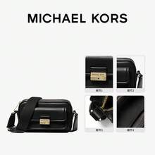 Michael Kors Lightweight Versatile Daily Bag, Perfect For Holidays, Fashionable And Practical, Ideal Accessory For Everyday Use, And A Perfect Gift For Any Occasion. - Black - View 3