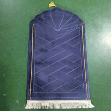 1pc Foldable Portable Prayer Mat - Black & Gold Decorative Pattern, Machine Washable, Indoor & Outdoor Use, Extra Large, Beautiful, Thick Flannel Prayer Rug, Non-Slip Soft Durable Design With Tassels. This Is A Perfect Prayer And Outdoor Mat, Suitable For Ramadan And Worship! - Multicolor - View 15