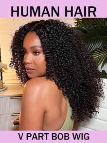 V型分缝波波头假发，真人发，非裔蓬松卷曲，150%密度，升级版U型分缝真人发假发，女士蓬松卷曲无胶假发，佩戴方便，自然黑色 - Natural Black - 查看 1