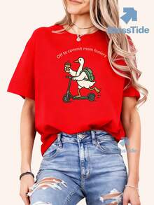 Funny Mother's Day April Fools' T-Shirt For Women | Duck Riding Scooter With Coffee Graphic Cotton Tee | Novelty Gift For Mom, Wife, Daughter - 紅色 - 查看 1