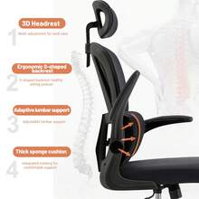 Ergonomic Office Chair With Flip-Up Armrests & Lumbar Support, High Back Mesh Computer Gaming Chair, Swivel Rolling Adjustable Headrest Task Chair - Black - View 3