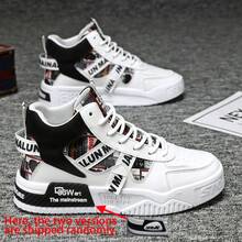 中帮系带休闲男式滑板鞋 - 白黑 - 查看 3