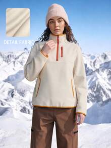 女士秋冬长袖休闲拉链上衣，撞色滚边立领 - 彩色 - 查看 1