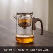 6-Piece Glass Inner Magnetic Suspension Teapot, Slouchy People Tea Maker, Home & Office Tea Set - White - View 4