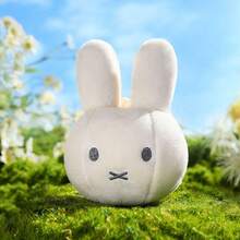 Miffy Rabbit Face Soft Hanging Keychain, Cute Rabbit Soft Bag Charm, Miffy Theme Collectible Surprise Plush Pendant, Can Be Hung On Bags, Backpacks, Keys, Super Adorable Fluffy Keychain Accessory - Multicolor - View 11