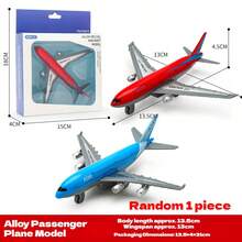 2架A380飞机合金仿真模型，节日纪念品，生日礼物，收藏品 - 彩色 - 查看 10