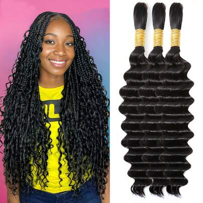 HJ WEAVE BEAUTY Trecce all'ingrosso, capelli umani, colore naturale, ondulate, non trattate, trecce boho, senza trama, extension per capelli ricci profondi, trecce da 12 a 22 pollici, 3 pacchi