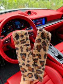 3件/2件/1件 新款仿兔毛豹纹方向盘肩部保护套，内饰配件 - 豹紋 - 查看 16