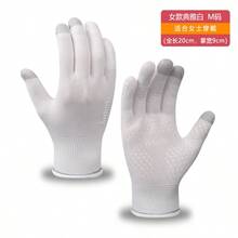 2 đôi găng tay cảm ứng co giãn họa tiết chữ cái, thiết kế kín ngón, unisex, chống gió, chống nước, giữ ấm, nhẹ, thích hợp cho lái xe, đi xe máy, đạp xe, chạy bộ và các hoạt động ngoài trời, găng tay thoáng khí điều khiển cảm ứng đầu ngón tay cho mùa xuân thu, phụ kiện lái xe hàng ngày thời trang, món quà lý tưởng cho gia đình và bạn bè vào dịp sinh nhật, Giáng sinh và năm mới. - Nhiều màu - Xem 18