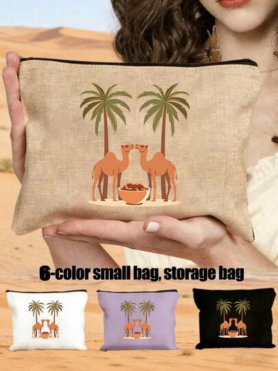 Middle Eastern Cosmetic Bag | Zippered Storage Pouch With Desert Camel & Palm Tree Print, 6 Colors Available | Daily Makeup Organizer & Travel Toiletry Bag For Women Teens & Girls | Portable Multi-Functional Lightweight Pouch | Ramadan Theme Pattern | Summer, Christmas Holiday Gift Arabic Gifts