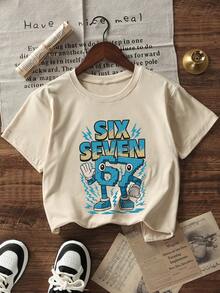 Tween Boys Casual Printed Round Neck Short Sleeve T-Shirt, Summer Top - Apricot - View 3