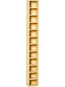 CD & DVD Racks - Wood Color - View 1