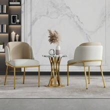 Dining Chairs - Beige + Metal & Wood - View 2