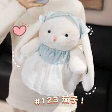 Adorable Plush Bunny Rabbit Stuffed Animal Doll, Cute Rabbit Doll With Long Ears, Children's Sleeping Companion, Girlfriend Gift, Holiday Event Party Favor - Mando Rabbit Plush Toy, 20cm (approx. 0.2kg) - View 5
