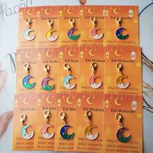 5个/10个/15个装 2D 平面斋月新月星形钥匙扣，口袋挂饰，斋月主题钥匙扣带卡片，斋月钥匙扣套装，新月钥匙扣套装，伊斯兰新月护身符，斋月节礼物，适用于各种包袋 - 彩色 - 查看 4