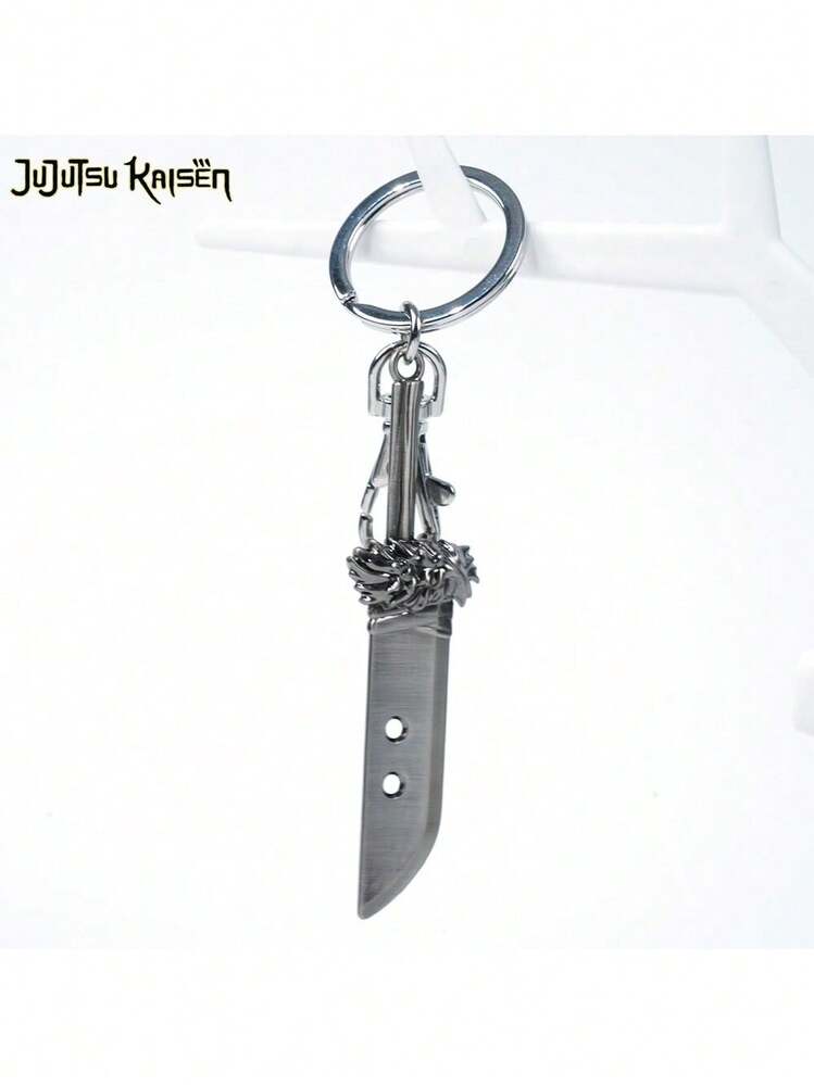 1PC Crunchyroll Officially Licensed Jujutsu Kaisen Weapon Alloy Keychain Exquisite Design Anime Gift For Friends Family Fans Birthday Christmas New Year Valentine's Day - Multicolor 2 - View 5