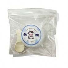 舒缓压力慢回弹挤压玩具，牛奶酸奶挤压玩具，减压挤压玩具，情绪舒缓，礼物，节日礼物，生日礼物，完美礼物 - 彩色 - 查看 7