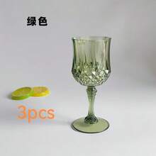 1/3/6/12/24pcs Vintage 7oz Champagne Glasses, Unbreakable Champagne Flutes For Wedding, Reusable Retro Style Champagne Cups - Green - View 10