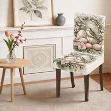 1/2/4/6/30pcs Dining Chair Covers, Spring Floral & Bird Egg Pattern Design, Elegant Rattan Flower Decor, Suitable For Festive Decoration, Enhancing Dining Ambiance, Fits Various Home Styles, Removable & Washable Chair Slipcovers - Multicolor - View 4