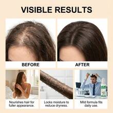 GleamXi 植物萃取护发精华液，温和、柔顺、保湿、轻盈、清爽护发精华 - 正裝 - 查看 2