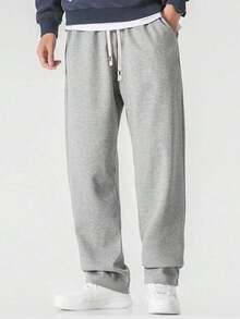 Men's Straight Knit Pants, Loose Fit Casual Sweatpants, Versatile For Spring And Autumn - Coffee Brown - View 1