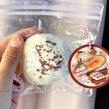 2026新款 - 1个超柔软触感橡皮泥系列 - 硅胶巧克力牛奶珠慢回弹放松玩具，创意桌面玩具 - 完美礼物 - 生日礼物 - 复活节礼物 - 情人节礼物 - 彩色 - 查看 7