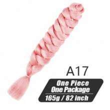 A17
