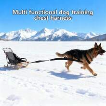 Durable Black Dog Harness Professional Pet Training Gear For Sled Pulling - Black - View 2