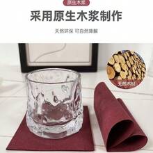 NICHE Red Dust-Free Napkins, 20x20cm, Suitable For Restaurants, Cafes, Bars, Cocktail Parties - A - View 3