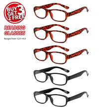 5 Pairs Fashionable Reading Glasses, Women And Men With A Degree Range Of+1.0 To+4.0, Suitable For Reading, Office, Leisure And Other Scenarios. Retro Contrasting Rectangular Classic Frame, High-Definition Lenses, Frame With Red-Brown Leopard Print Pattern, Paired With Solid Color To Instantly Break The Monotony, Elegant Accessories - 彩色 - 查看 11