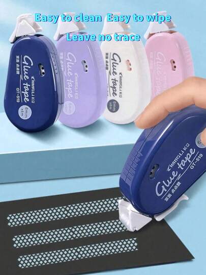 1pc Double Sided Adhesive Tape, Acid Free And Permanently Storable, Permanent Tape Reel Tape, Tape Dispenser, Erasable Tape, Suitable For Crafts And Scrapbooks, DIY Products, Suitable For Home, Office, School And Other Occasions, Essential For Returning To School, Random Color