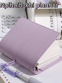 1个M5可替换内芯笔记本封套 - PU皮革质感便携背带，空白可替换内芯，可重复使用，适合旅行，是日记爱好者日常创意记录的理想之选 - 空白本 - 查看 2