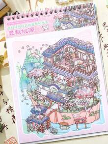 1本大尺寸复古主题创意场景贴纸，升级版迷你复古风景贴纸系列，适用于礼品、办公、家居、标记、标签、教室、娱乐玩具、学生日记本、创意复古装饰贴纸 - 多色 - 查看 3