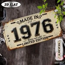 2D Plane - [2D Plane] 1 Vintage Metal Aluminum Sign Decoration |   2D Panel, Manufactured In 1976, 12'' * 6'', Vintage Home Decor, Suitable For Living Room, Entrance, Home Office, Porch, Patio, Garden, Birthday Gift For Those Born In 1976, For Decorative Purposes Only - Style 1 - View 9