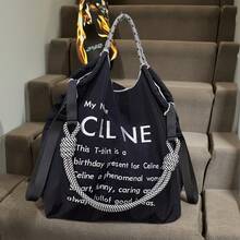 大容量刺绣可折叠尼龙手提包，单肩手提包 - 彩色 - 查看 9