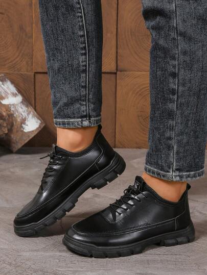 Men's Fashion Sneakers, Comfortable Non-Slip Casual Lace-Up Athletic Shoes, Suitable For Outdoor Activities