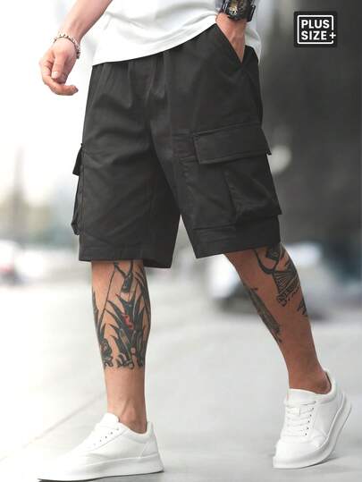 Men's Summer Cargo Shorts, Casual Fashion Sports Pockets Bermuda Shorts, Suitable For Outing, Dating, And Daily Wear