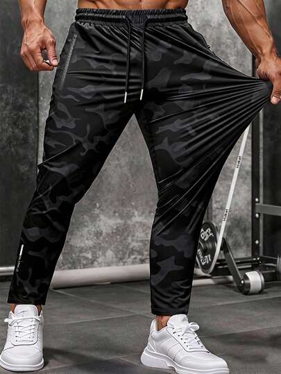 Hidkat Men's Fashionable Elastic Camouflage Pants, Lightweight Breathable With Zipper Pockets, Suitable For Fitness, Jogging, Outdoor Activities In Spring And Autumn