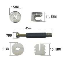 Đầu nối 3 trong 1, bánh răng lệch tâm bằng sắt dùng cho cửa tủ, đầu nối tháo lắp và cố định. - Bộ bánh răng lệch tâm - 1 chiếc - Xem 10