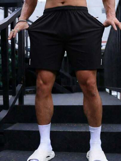 Men's Loose Fit Athletic Shorts, Suitable For Sports, Fitness, Running, Gym Wear